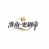 淮南市新闻传媒中心更剧帝