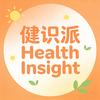 健识派  Health Insight
