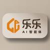 乐乐 AI