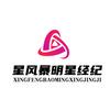 明星经纪星风暴