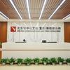 中伦文德重庆律师事务所