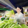 杉山利妹几