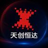 天创恒达官方旗舰店