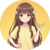 认真花花酱