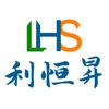 利恒昇-企业全球化之路