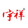 湖北宇祥畜禽有限公司企业店