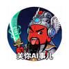 关你AI事儿