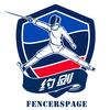 约剑fencerspage