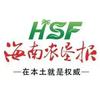 海南农垦报