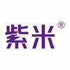 紫米数码旗舰店