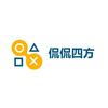 侃侃四方