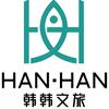 幽幽喃山（陕西）文化科技有限责任公司