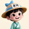 古诗儿歌(童谣）小学堂