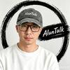 AlunTalk