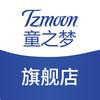 童之梦营养膳食旗舰店