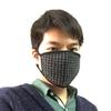 阳江宅男