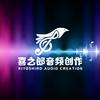 喜之郎运动音乐音频创作