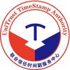 可信时间戳