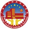 广西理工职业技术学院