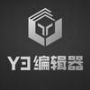 网易Y3编辑器