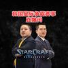 韩国星际争霸赛事直播间