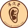 耳穴堂赵凯