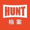 Hunt档案