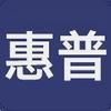 惠普官方旗舰店