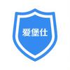 爱堡仕官方旗舰店
