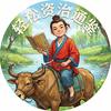 阿宝读历史