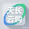 天长云购