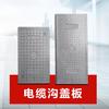 成都锦逸乾源建材有限公司