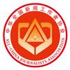 中国记协