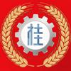 讲透广西