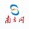 南方网