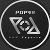 Pop俱乐部