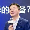 娄雷同学乐学讲堂