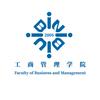 BNBU工商管理学院