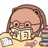 小王教数学