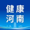 健康河南