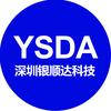 银顺达科技