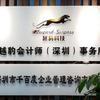 千百度liping