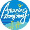 Amazing Zhongshan