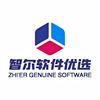 智尔软件精选店