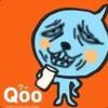 渣鬼