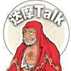 达摩Talk