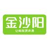 金沙阳