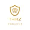 申楷桢文创贴纸源头工厂