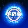 源码宝