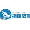 指航金老师